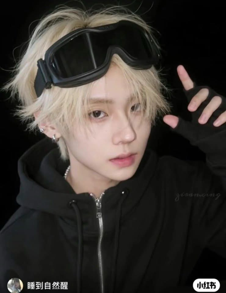 Recent activity shot of Lee Sangwon