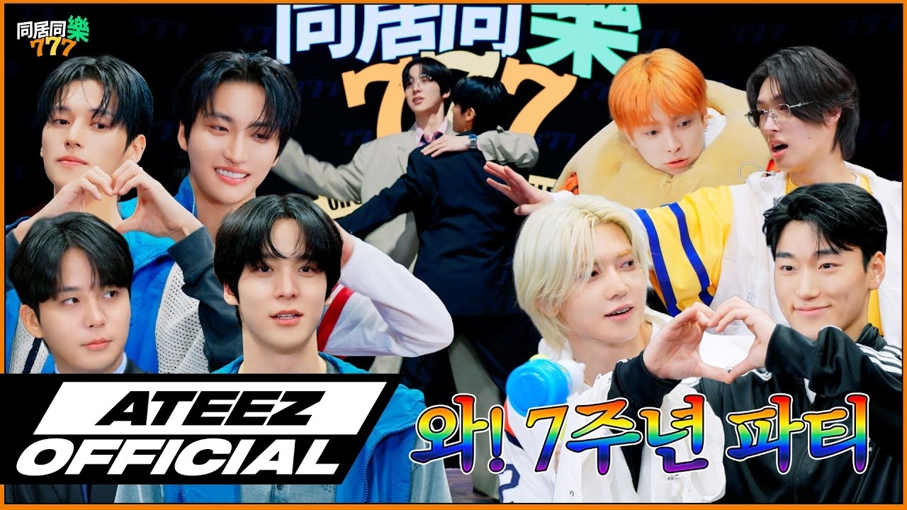 A moment captured by ATEEZ's fan