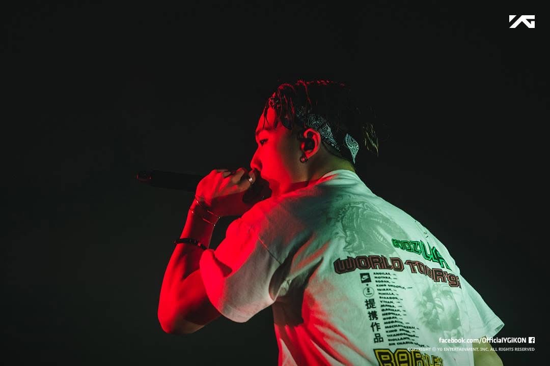 Recent activity shot of BOBBY (iKON)