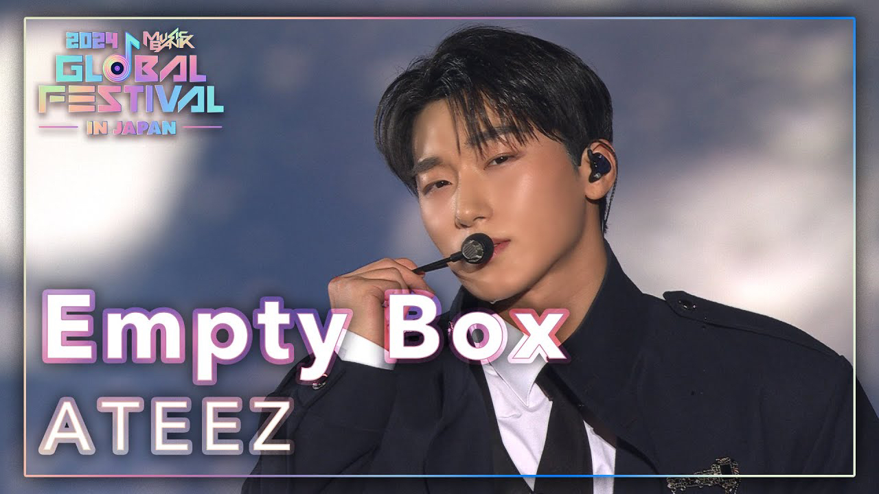 崔傘 (ATEEZ)的最新活動照片