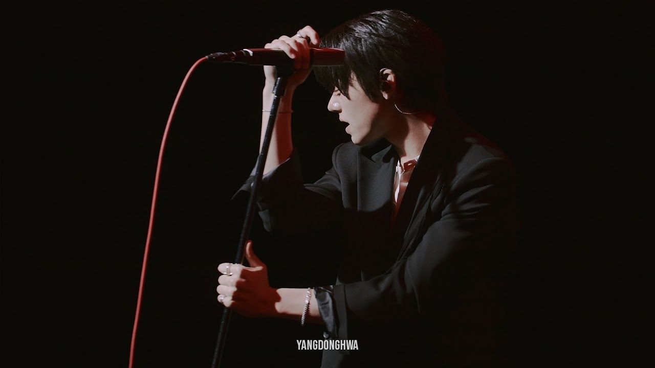 Recent activity shot of Yang Donghwa (POLARIX)