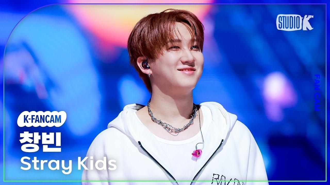 Latest photo of Changbin (Stray Kids)