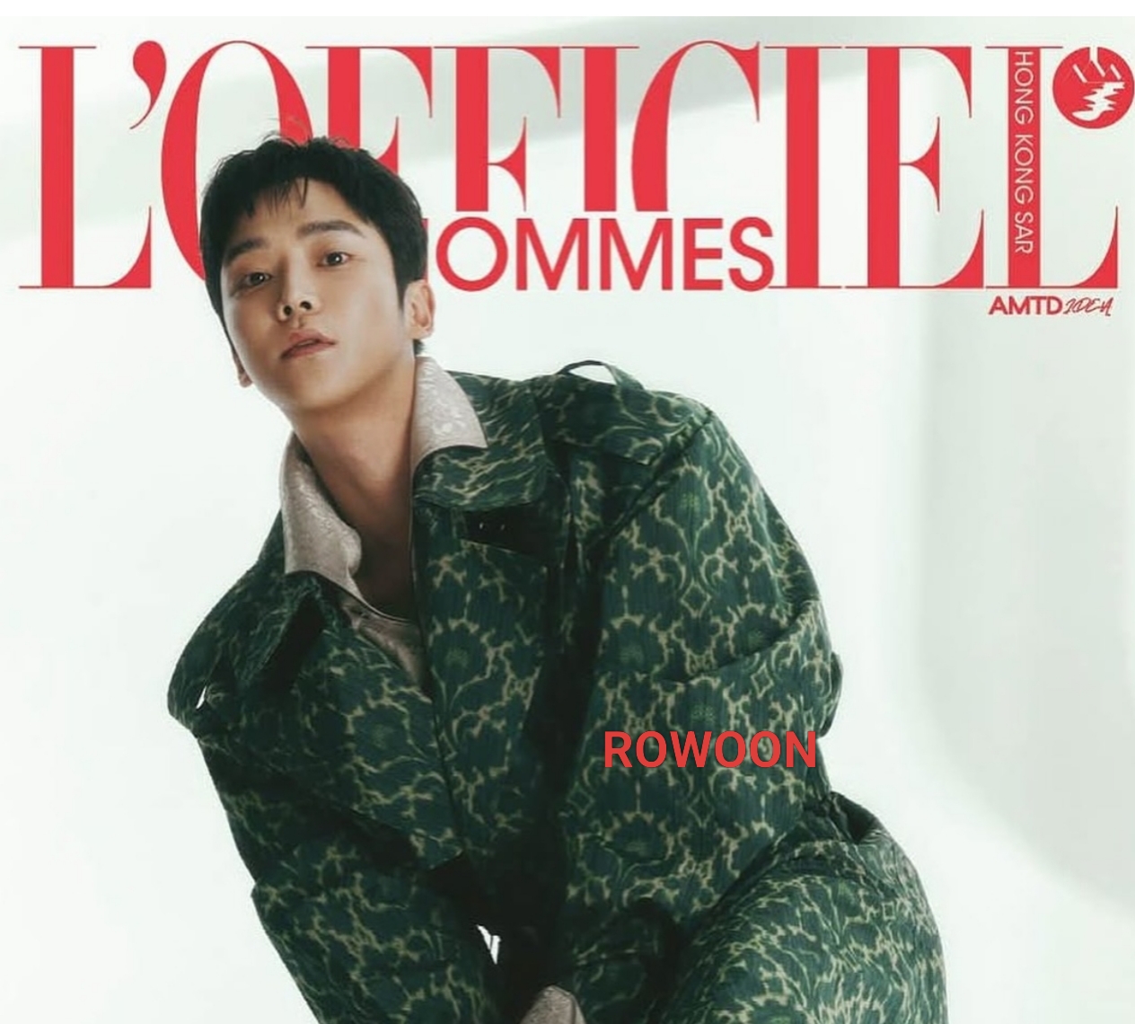 Recent activity shot of Rowoon