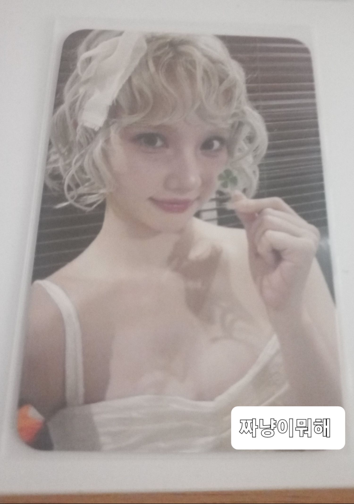 Behind-the-scenes cut of Eunha (GFRIEND, VIVIZ)