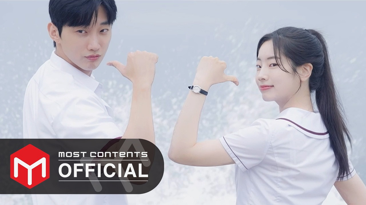 A moment captured by Dahyun (TWICE)'s fan
