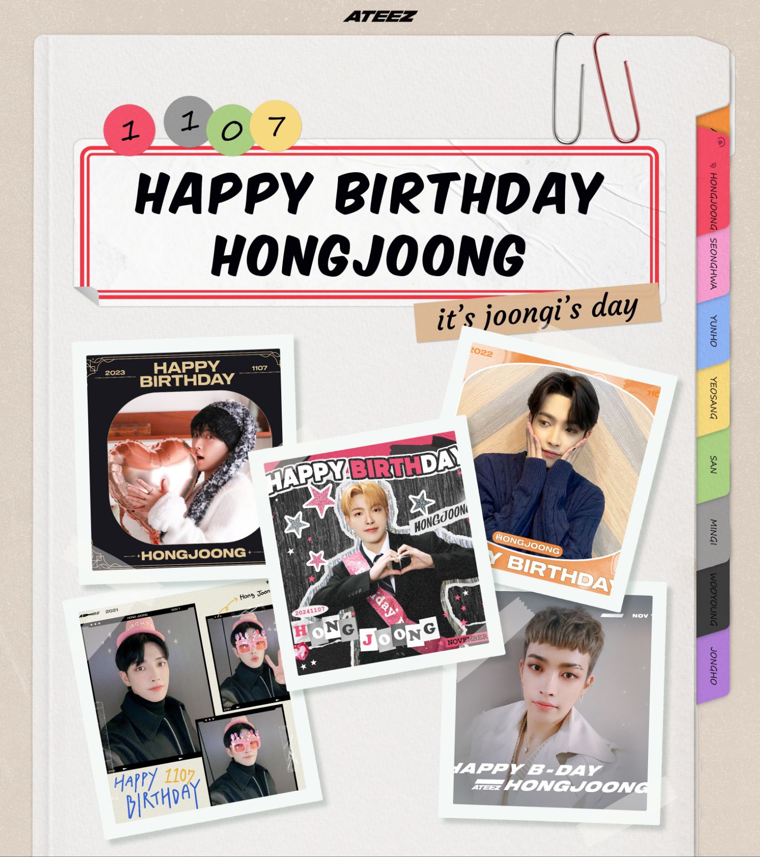 에이티즈 최근 활동샷