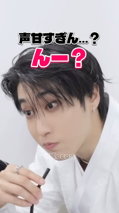 Fandom-recommended wallpaper image of HAN (Stray Kids)