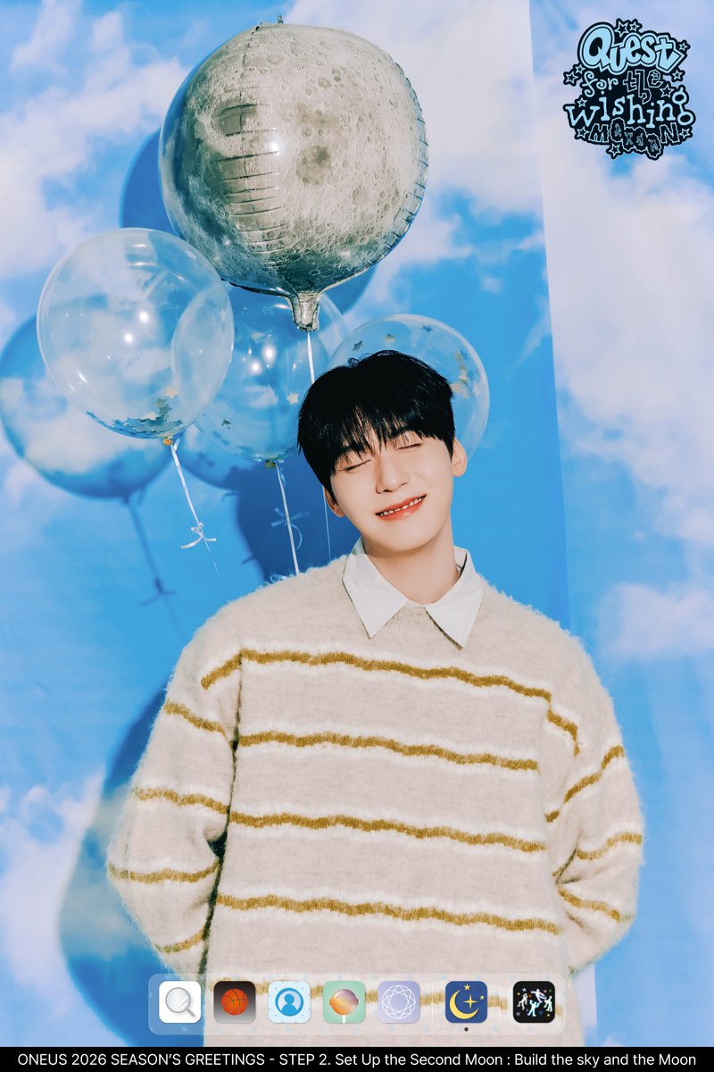 Recent activity shot of ONEUS