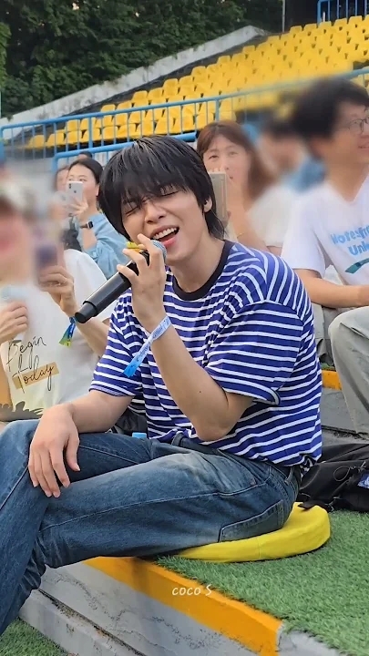 Recent activity shot of Jeong Sewoon