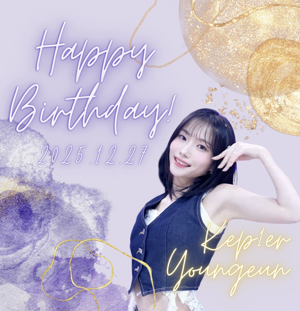 Momen yang diabadikan oleh penggemar Seo Youngeun (Kep1er)