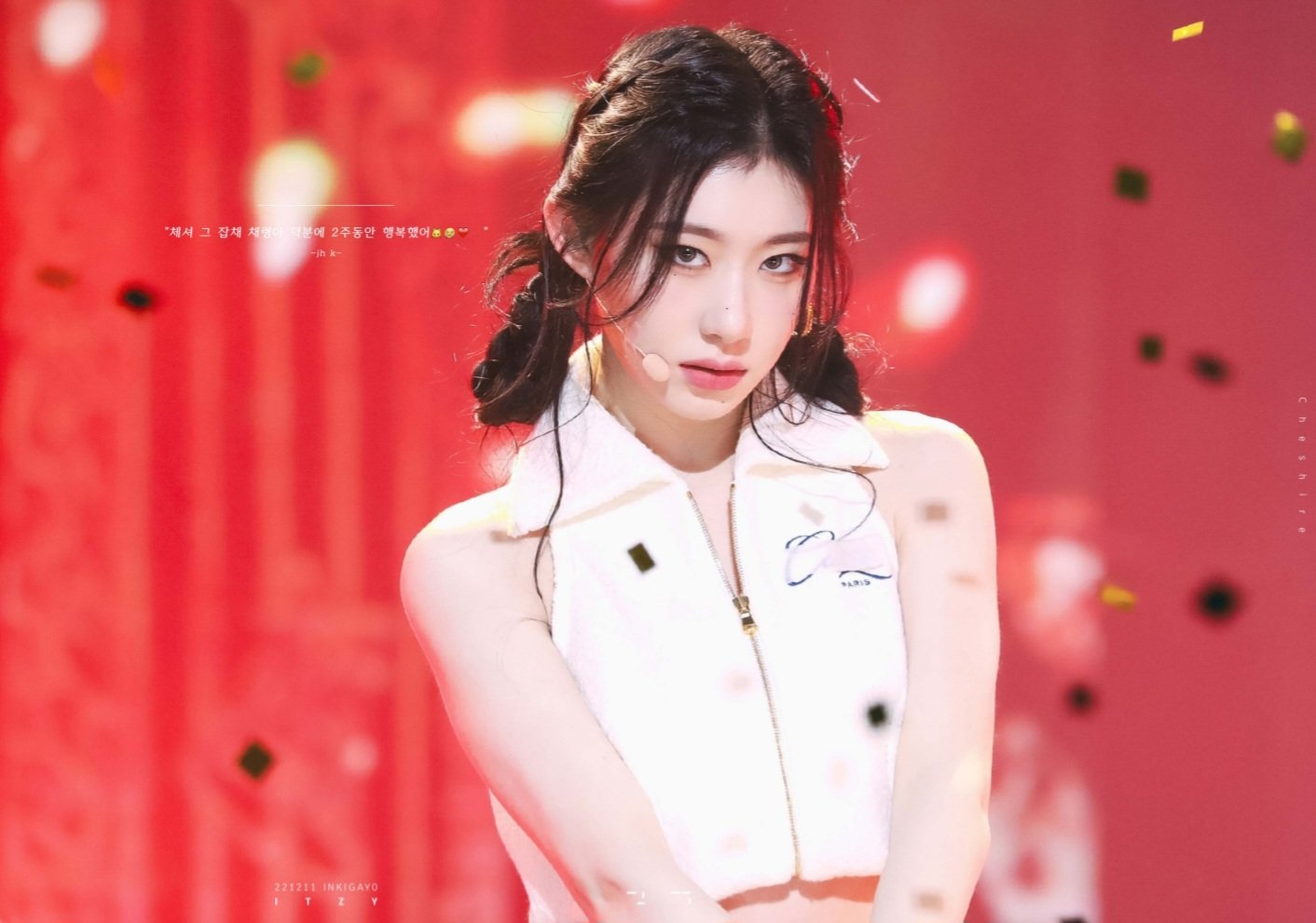 ITZY의 최신 사진