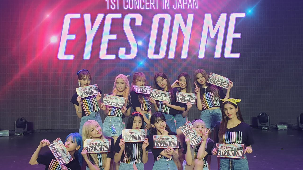 A moment captured by IZ*ONE's fan