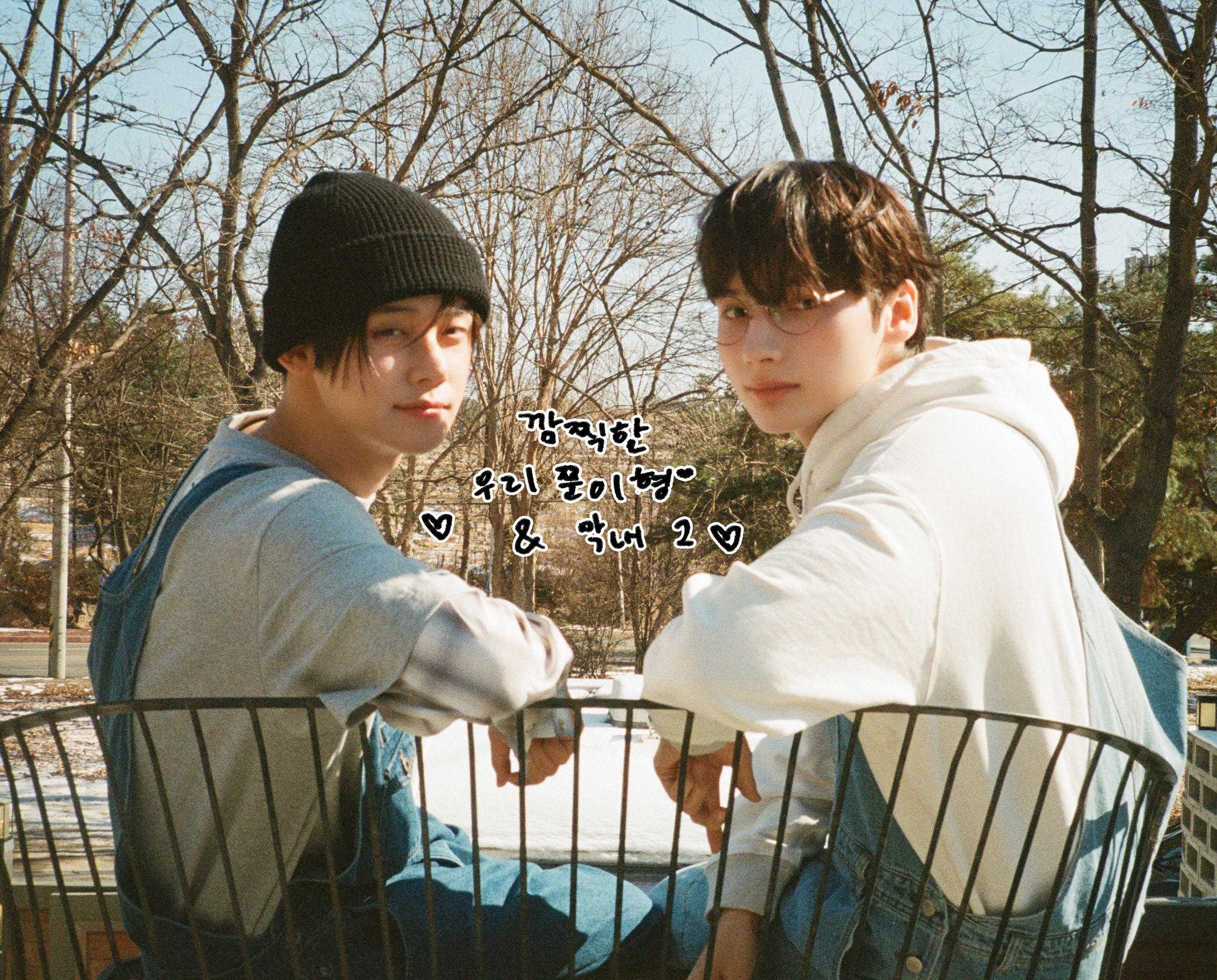休寧凱 (TOMORROW X TOGETHER)的最新活动照片