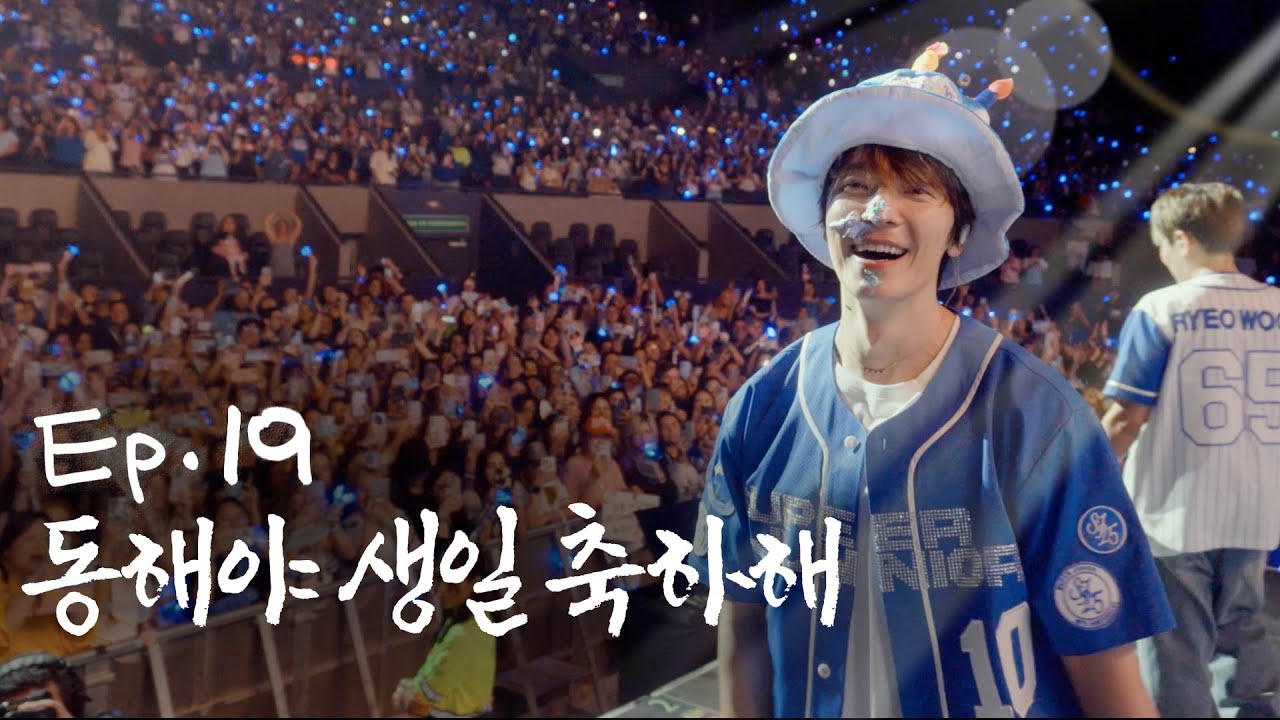 Behind-the-scenes cut of Super Junior