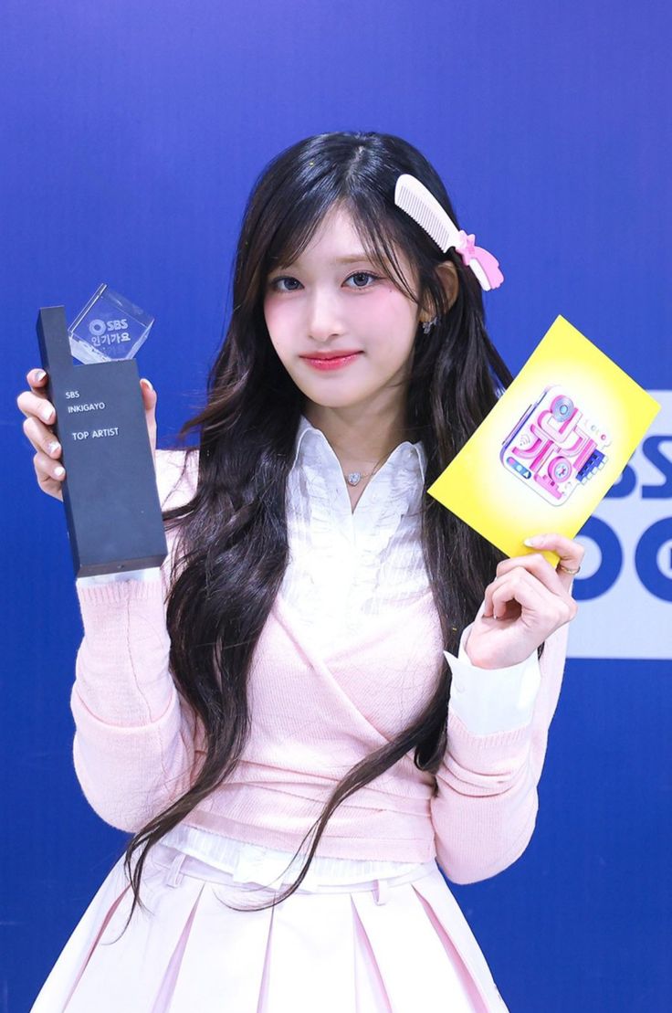 Recent activity shot of Leeseo (IVE)