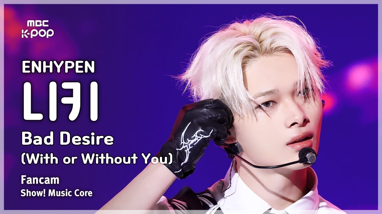 Foto aktivitas terbaru NI-KI (ENHYPEN)