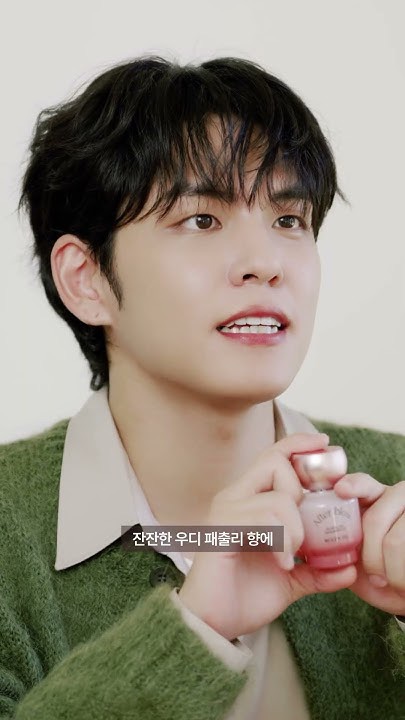 元弼 (DAY6)粉絲拍下的瞬間