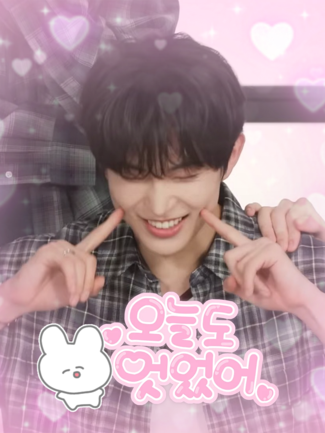 Recent activity shot of Kim Geonwoo (ALPHA DRIVE ONE)