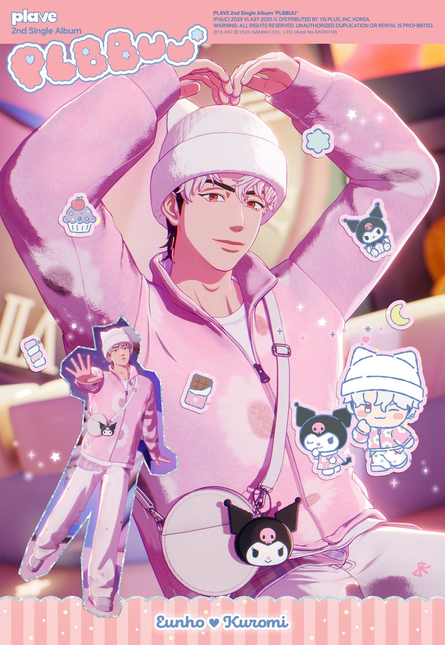 银虎 (PLAVE)的最新照片