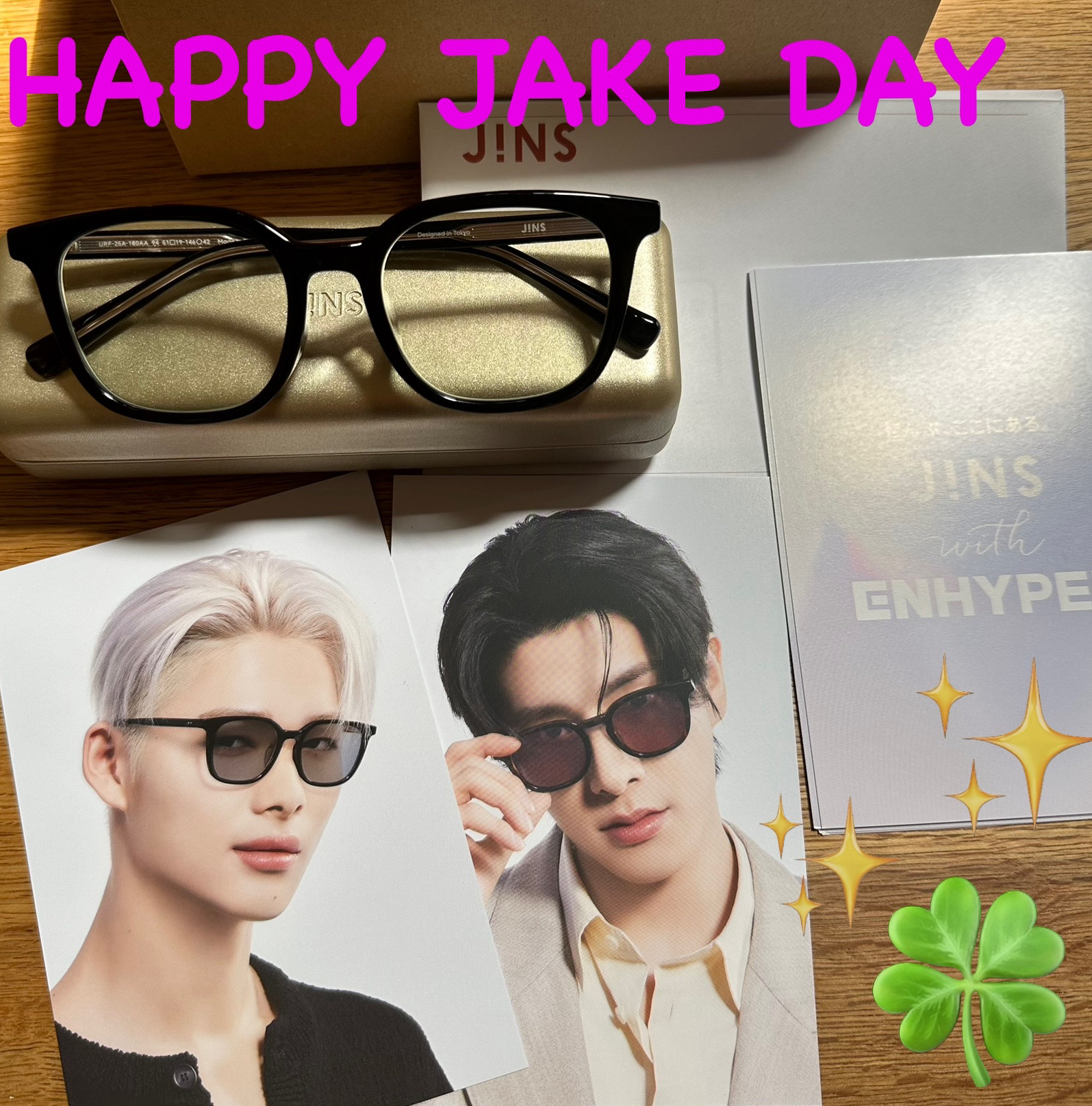 Latest photo of NI-KI (ENHYPEN)