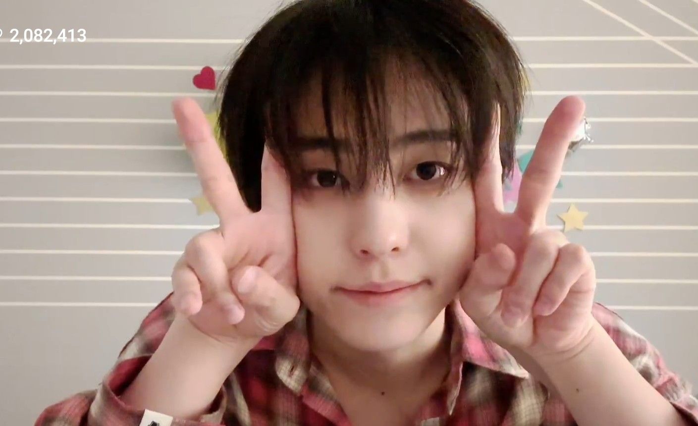 Latest photo of Taki (&TEAM)
