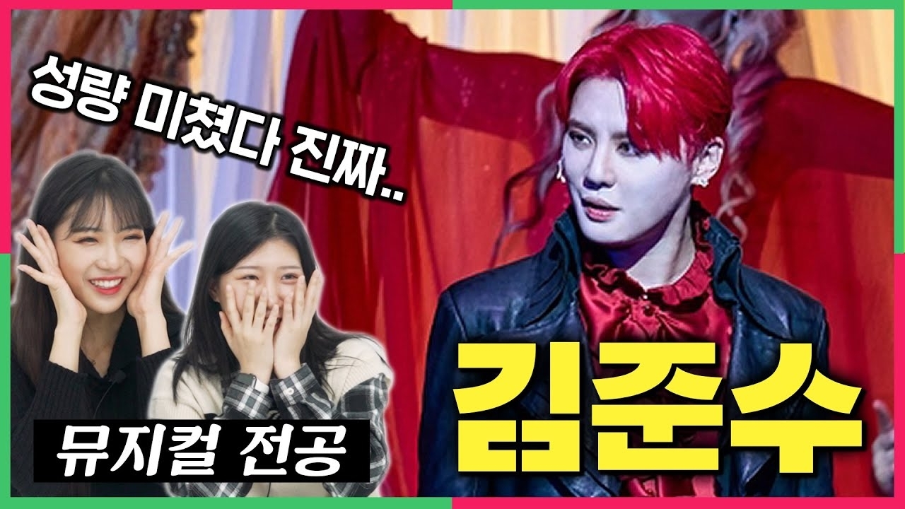 Behind-the-scenes cut of Kim Junsu (JX)