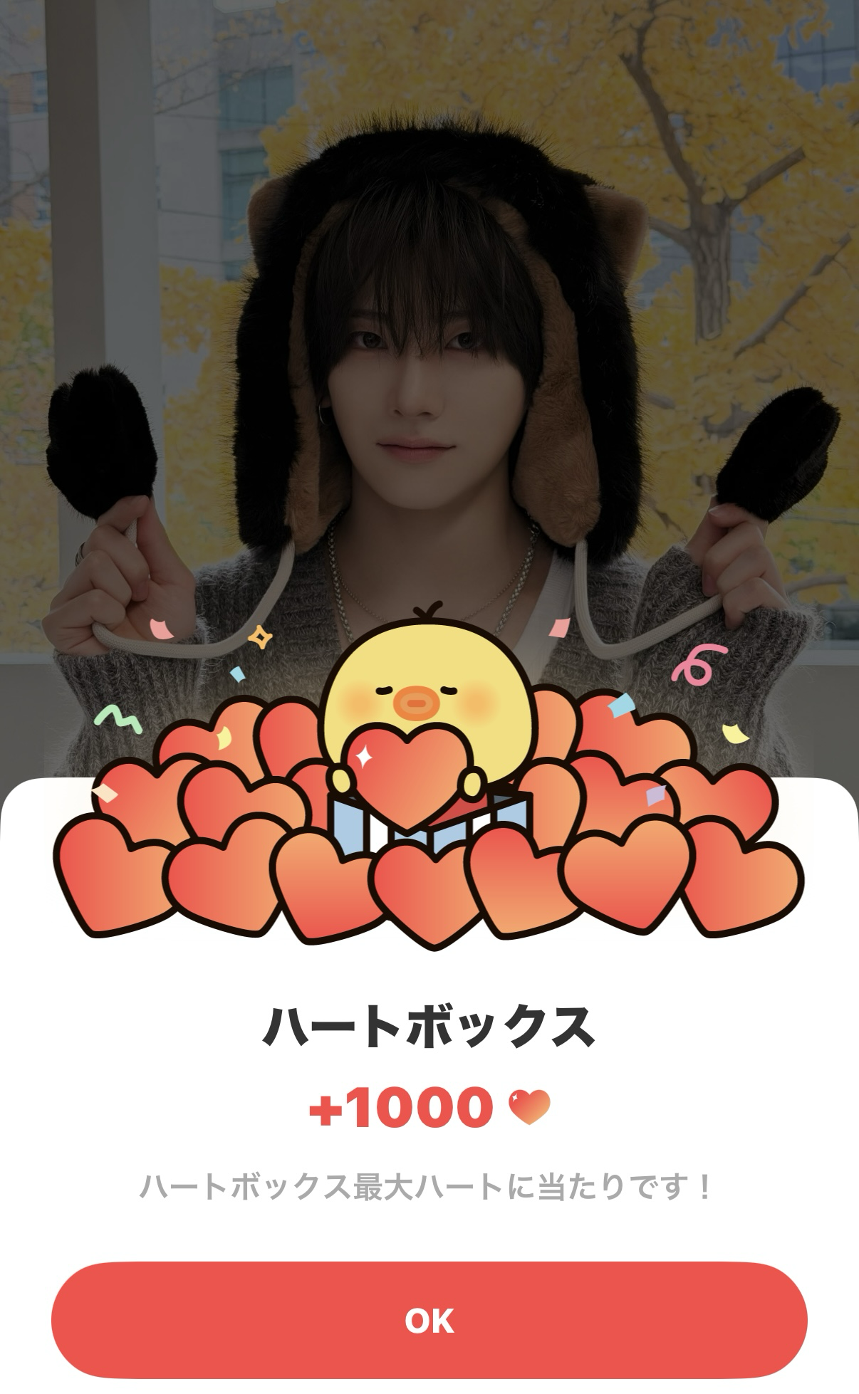 Behind-the-scenes cut of Yuma (&TEAM)