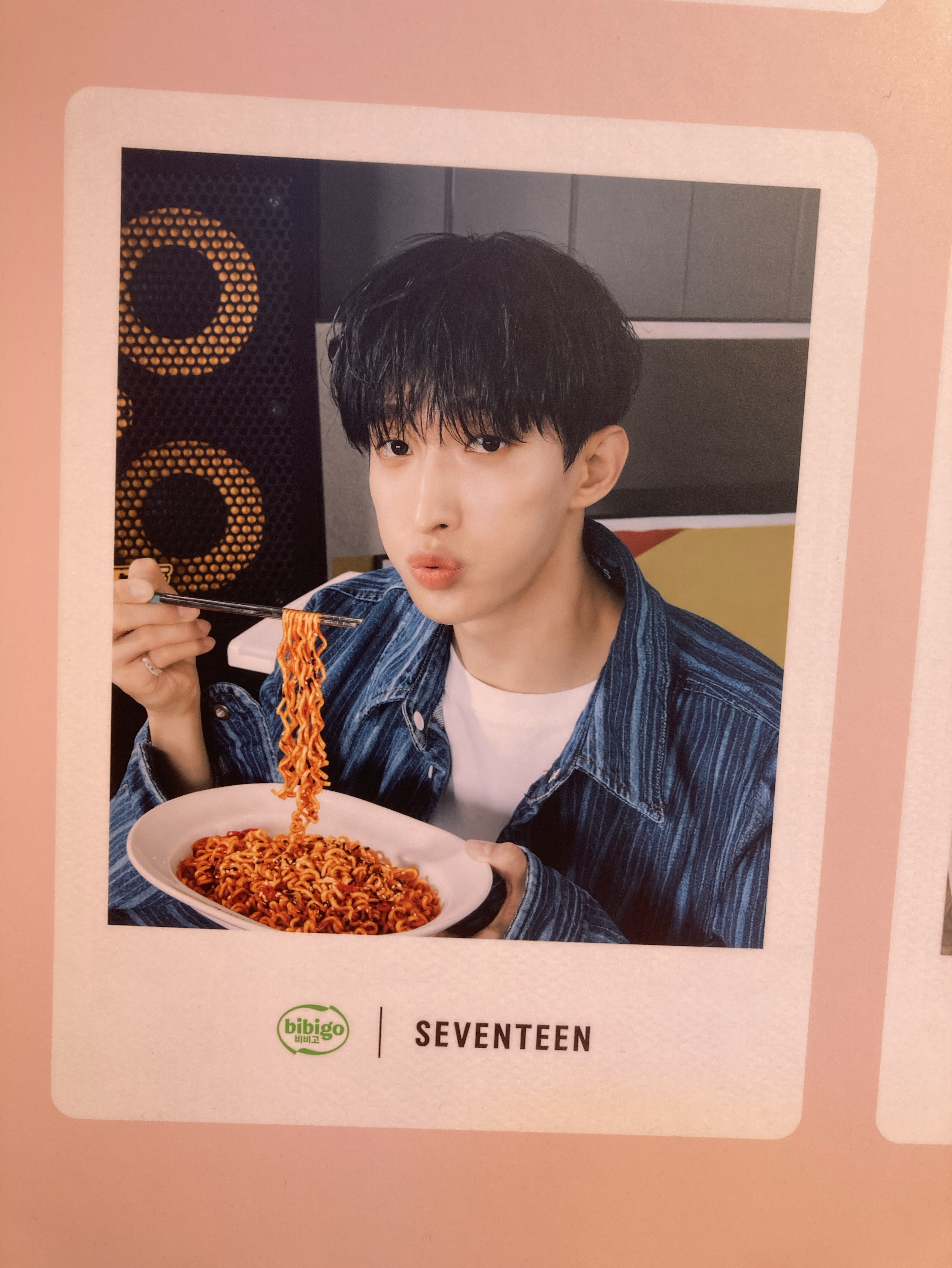 Recent activity shot of DK (SEVENTEEN)