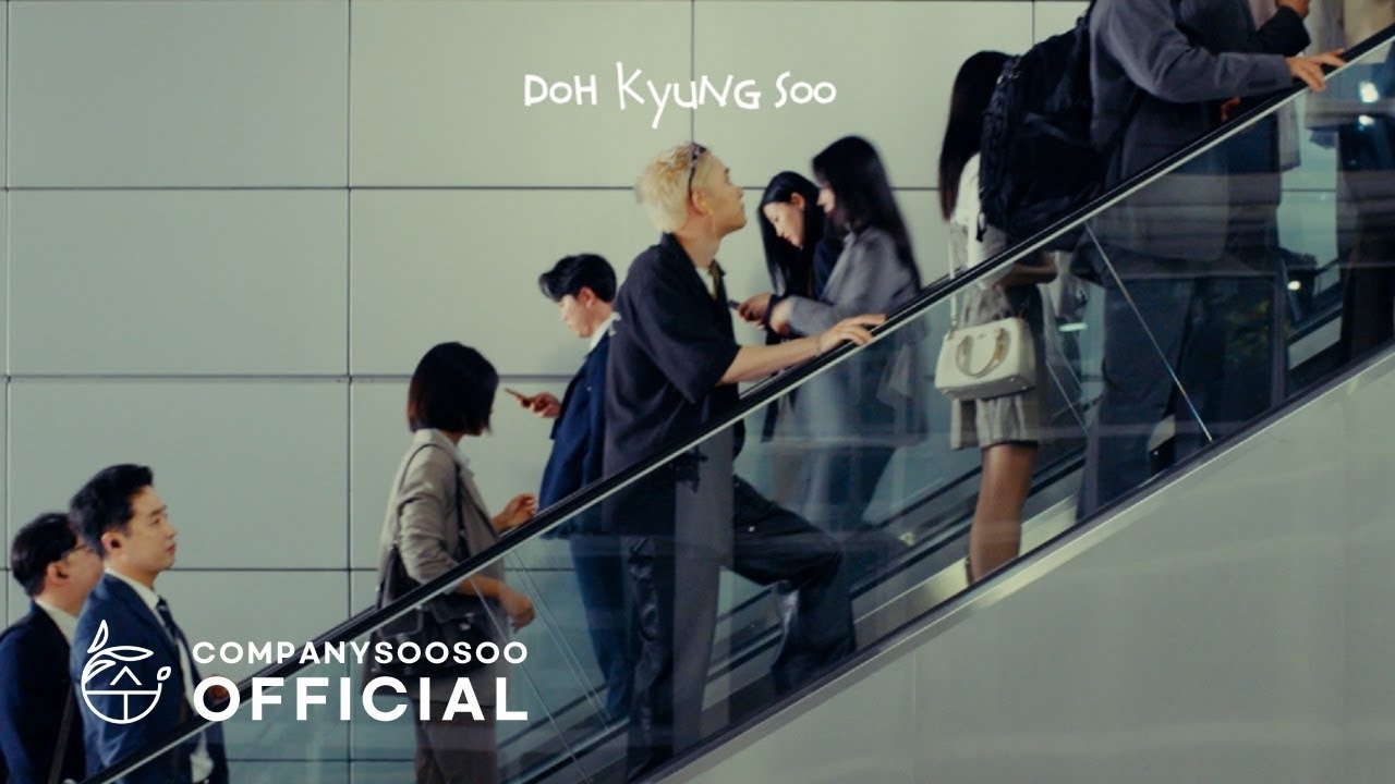 디오 (EXO) 최근 활동샷