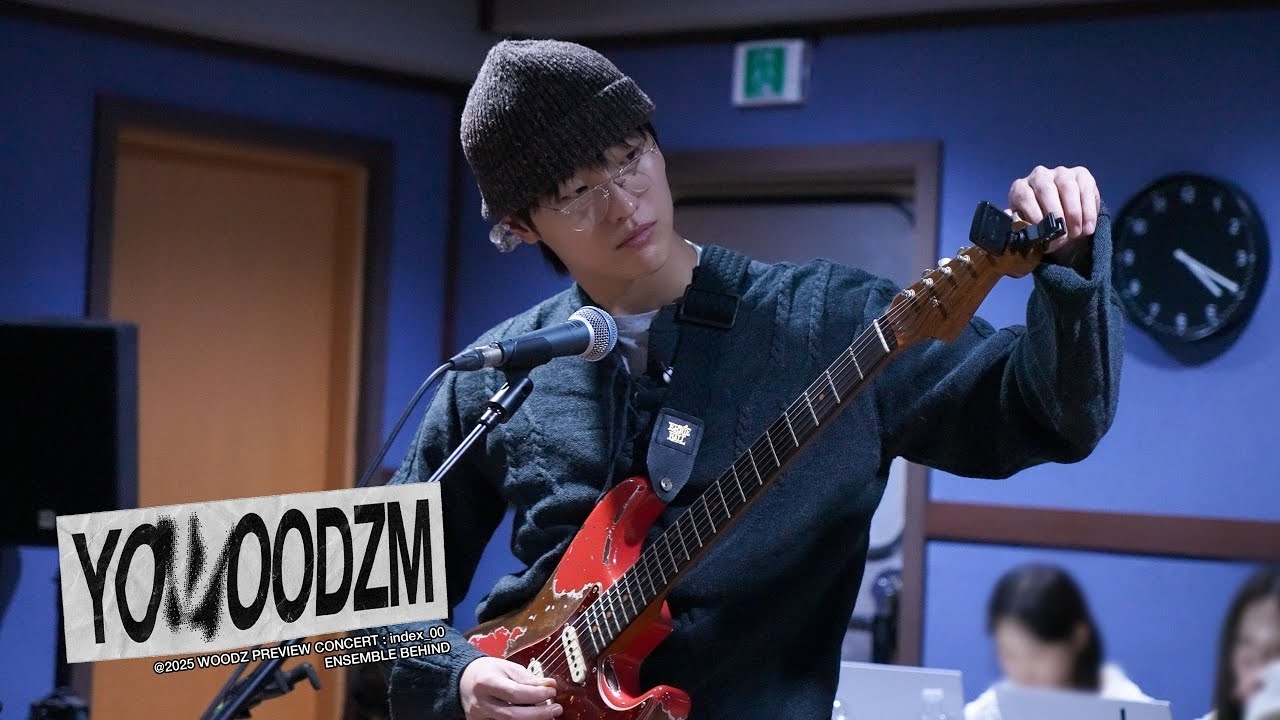 Recent activity shot of WOODZ