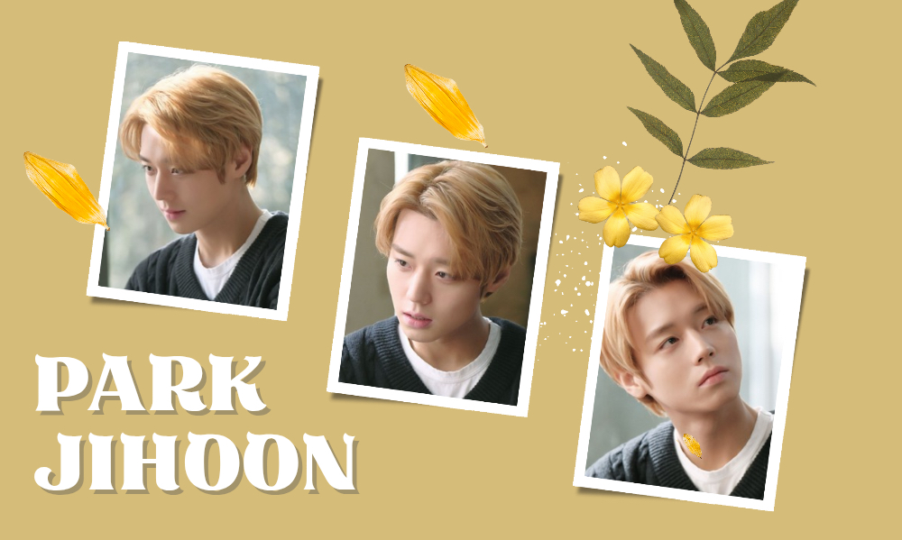 Recent activity shot of Park Jihoon