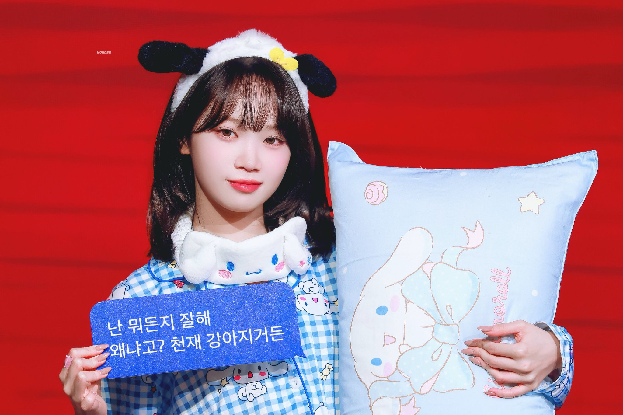 Behind-the-scenes cut of Kim Chaewon (LE SSERAFIM)