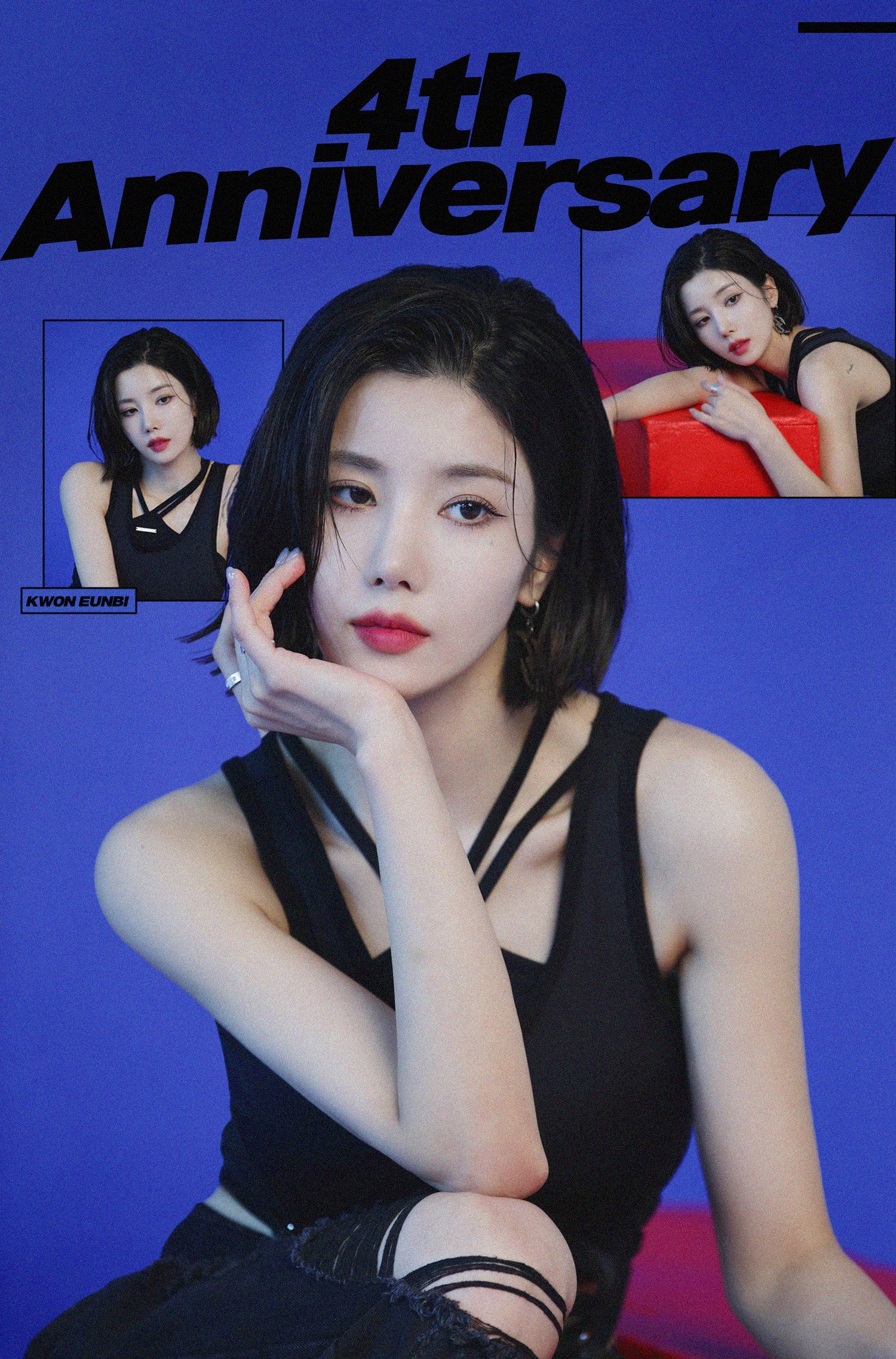 A moment captured by Kwon Eunbi's fan