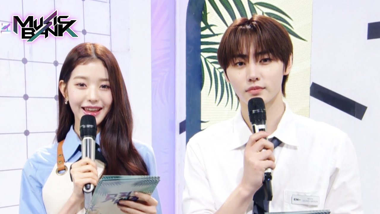 ENHYPEN 최근 활동샷