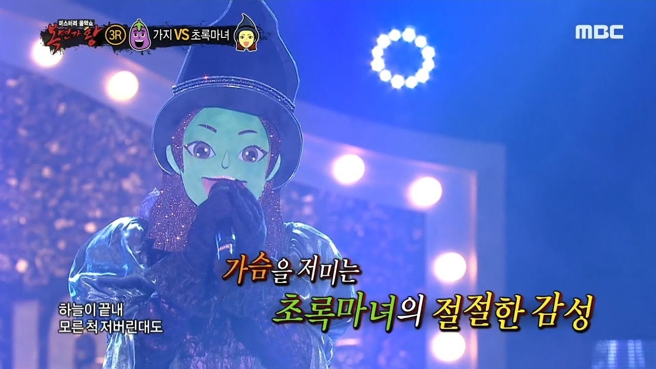 A moment captured by Wendy (Red Velvet)'s fan