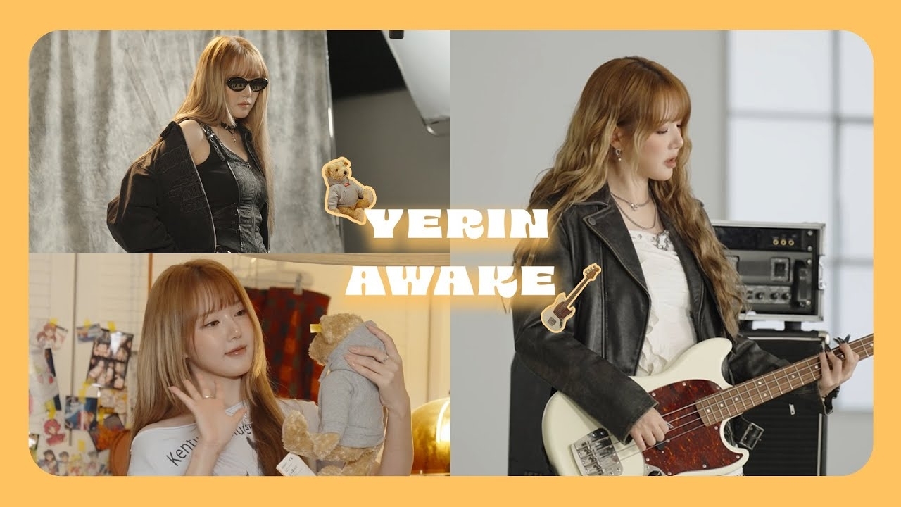 Behind-the-scenes cut of Yerin (GFRIEND)
