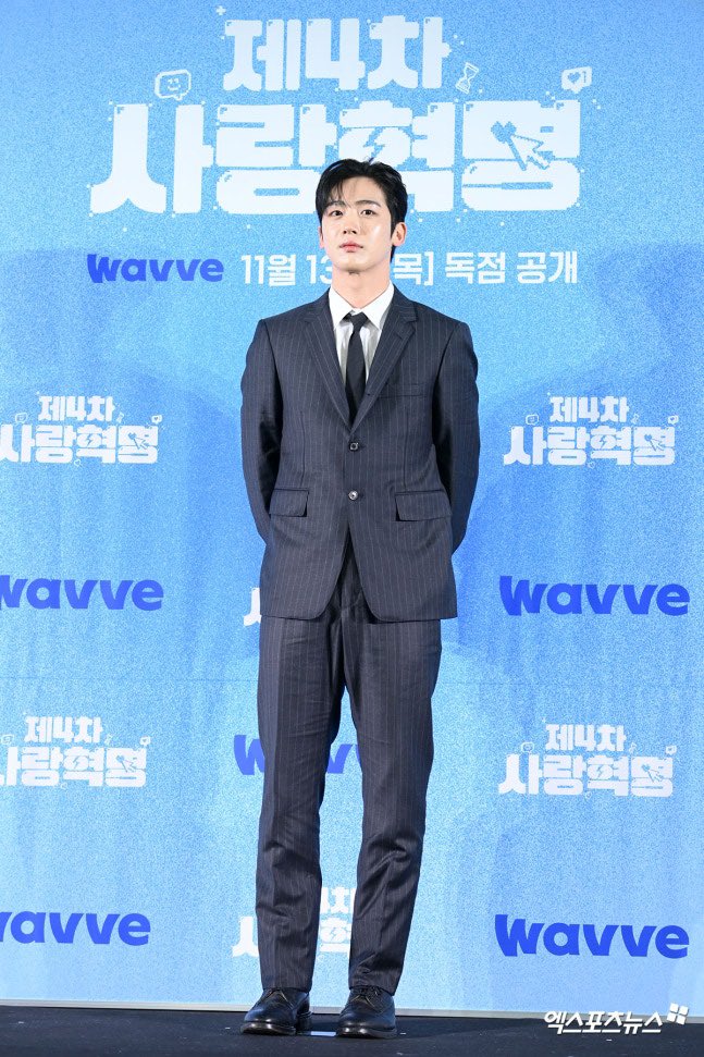 WEi的最新活動照片