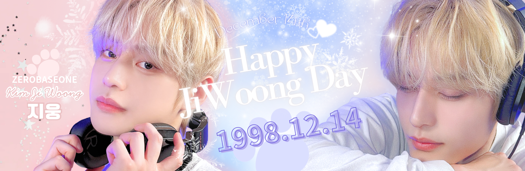 金地雄 (ZEROBASEONE)的最新活動照片