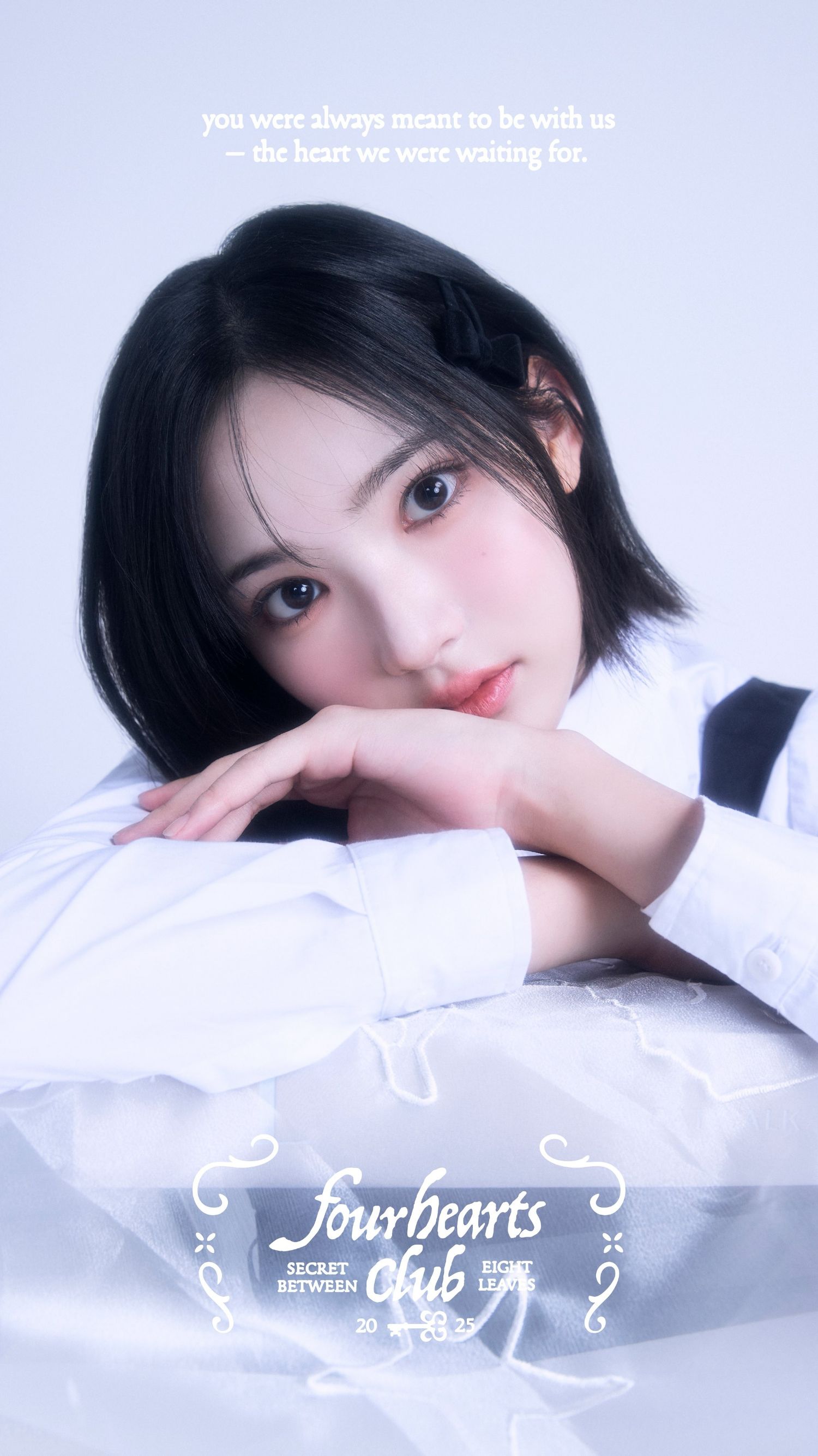 Latest photo of Jiwoo (Hearts2Hearts)