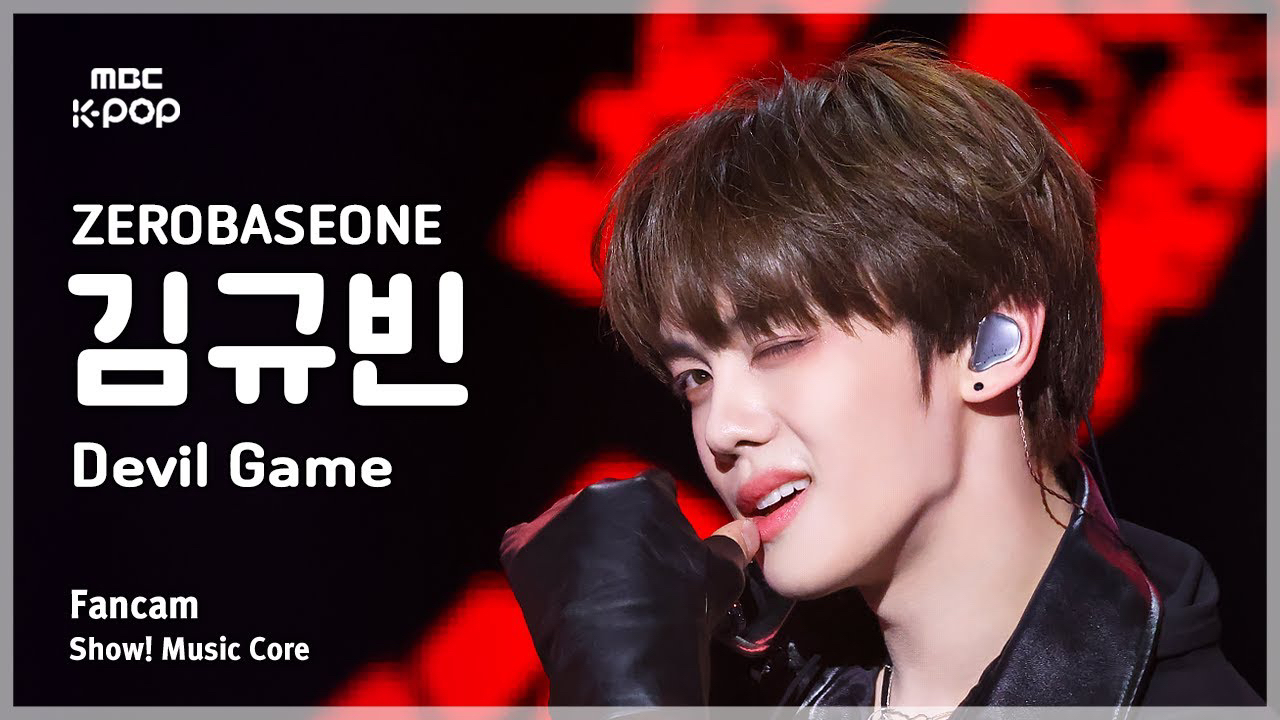 Momen yang diabadikan oleh penggemar Kim Gyuvin (ZEROBASEONE)