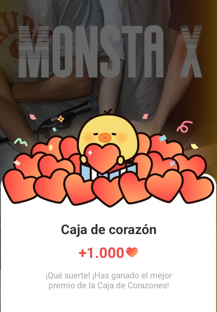 셔누 (몬스타엑스)의 최신 사진