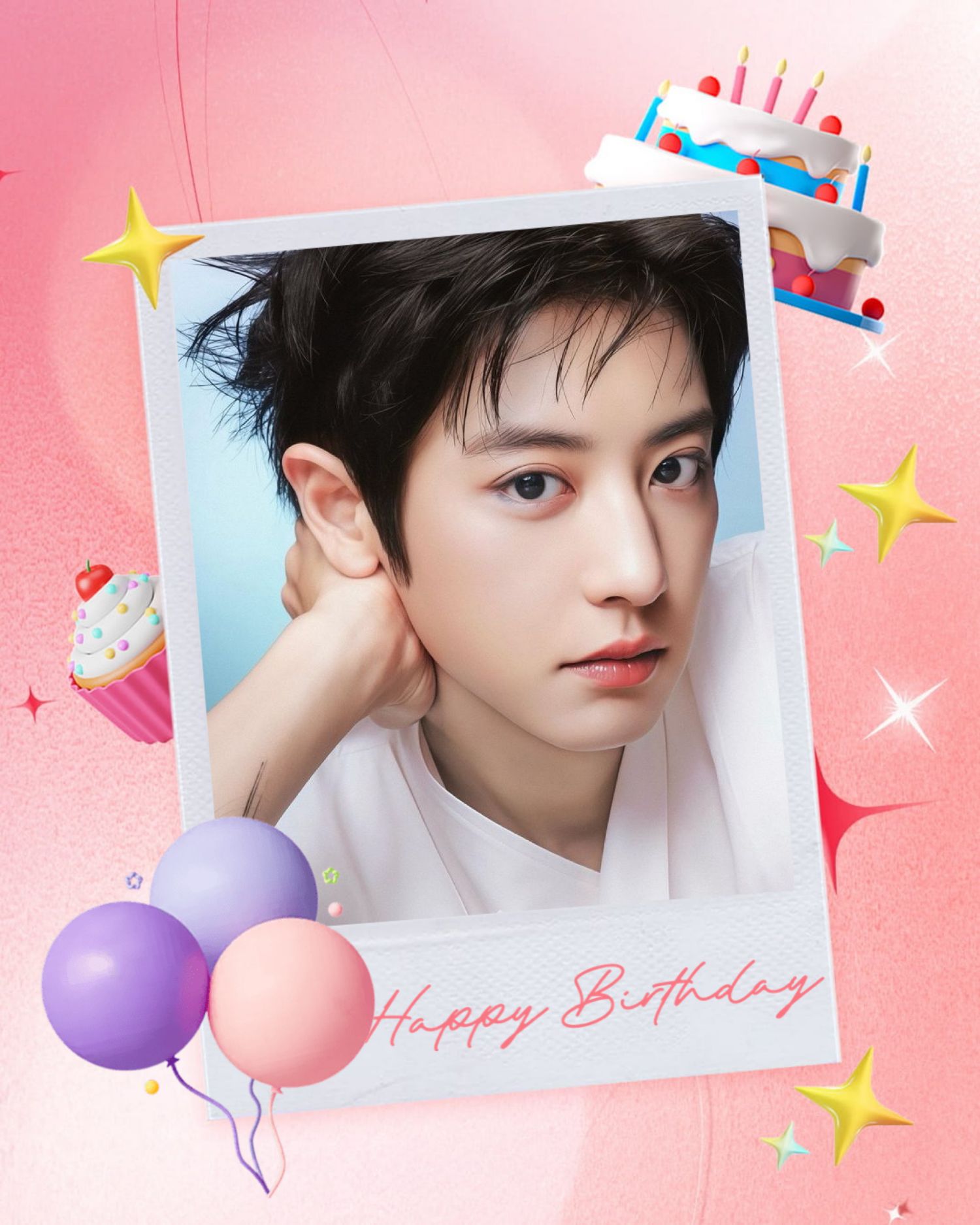 찬열 (EXO) 팬이 찍은 순간