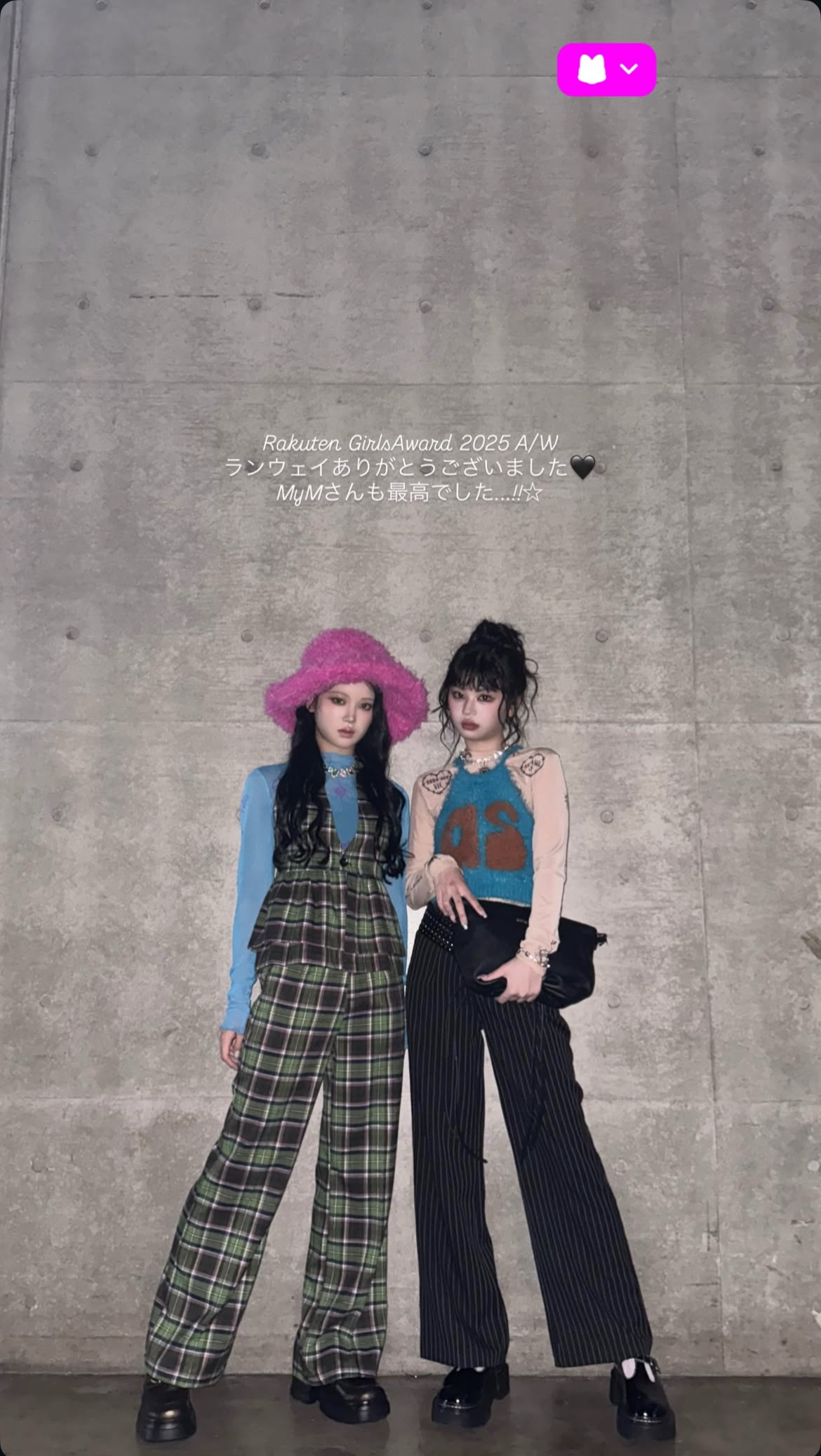 Latest photo of Sakurai Miu (ME:I)