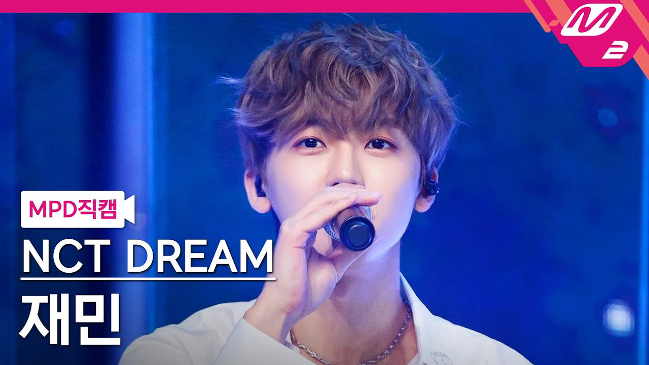 渽民 (NCT DREAM)的最新照片