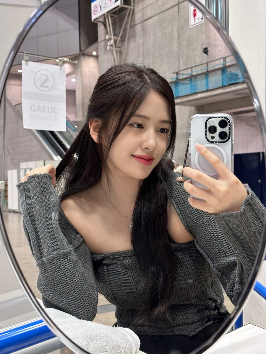 Latest photo of An Yujin (IVE)