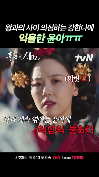 Latest photo of Yoona (Girls' Generation)