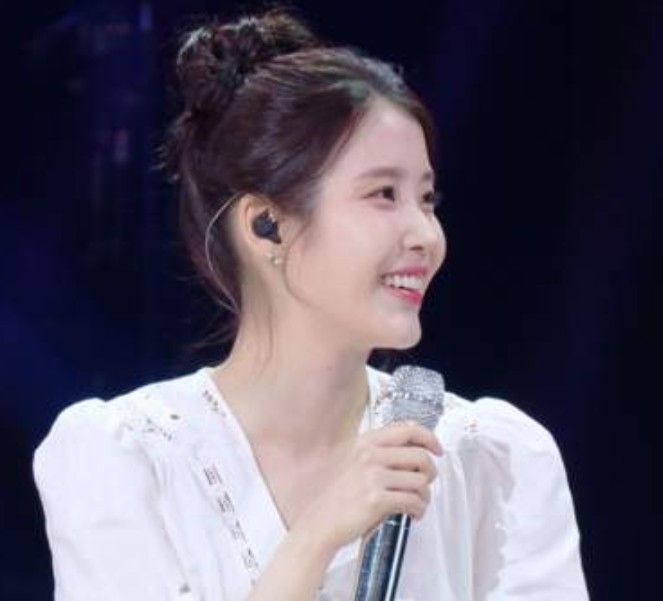 Recent activity shot of IU