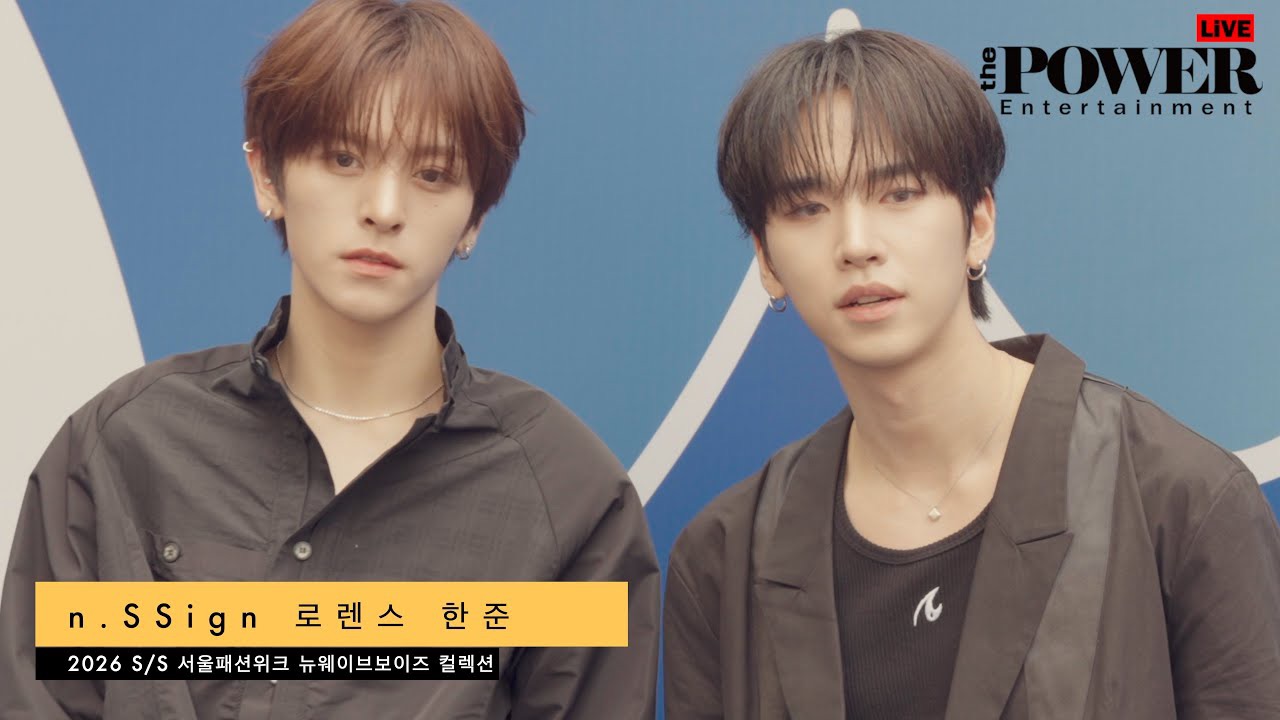Latest photo of Hanjun (n.SSign)