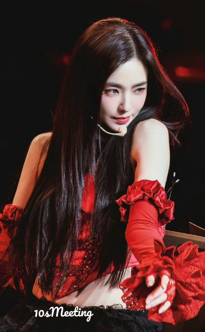 Recent activity shot of Irene (Red Velvet)