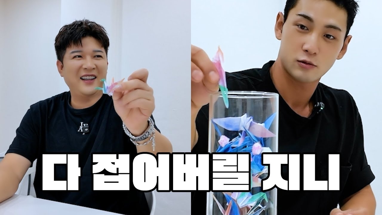 백호 최근 활동샷